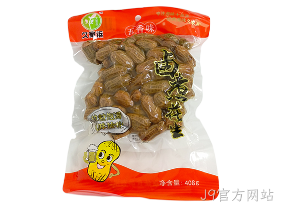 白沙五香味408g