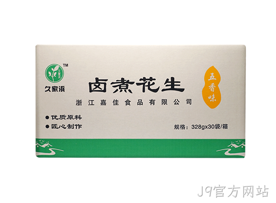 白沙328五香透明(1).png